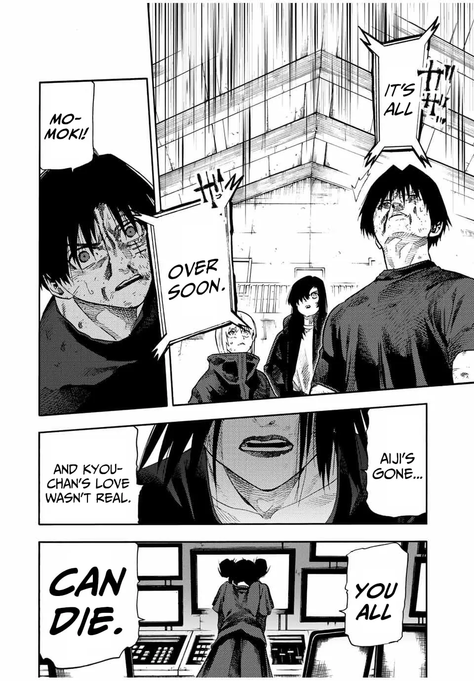 Juujika no Rokunin Chapter 218 page 14 - 