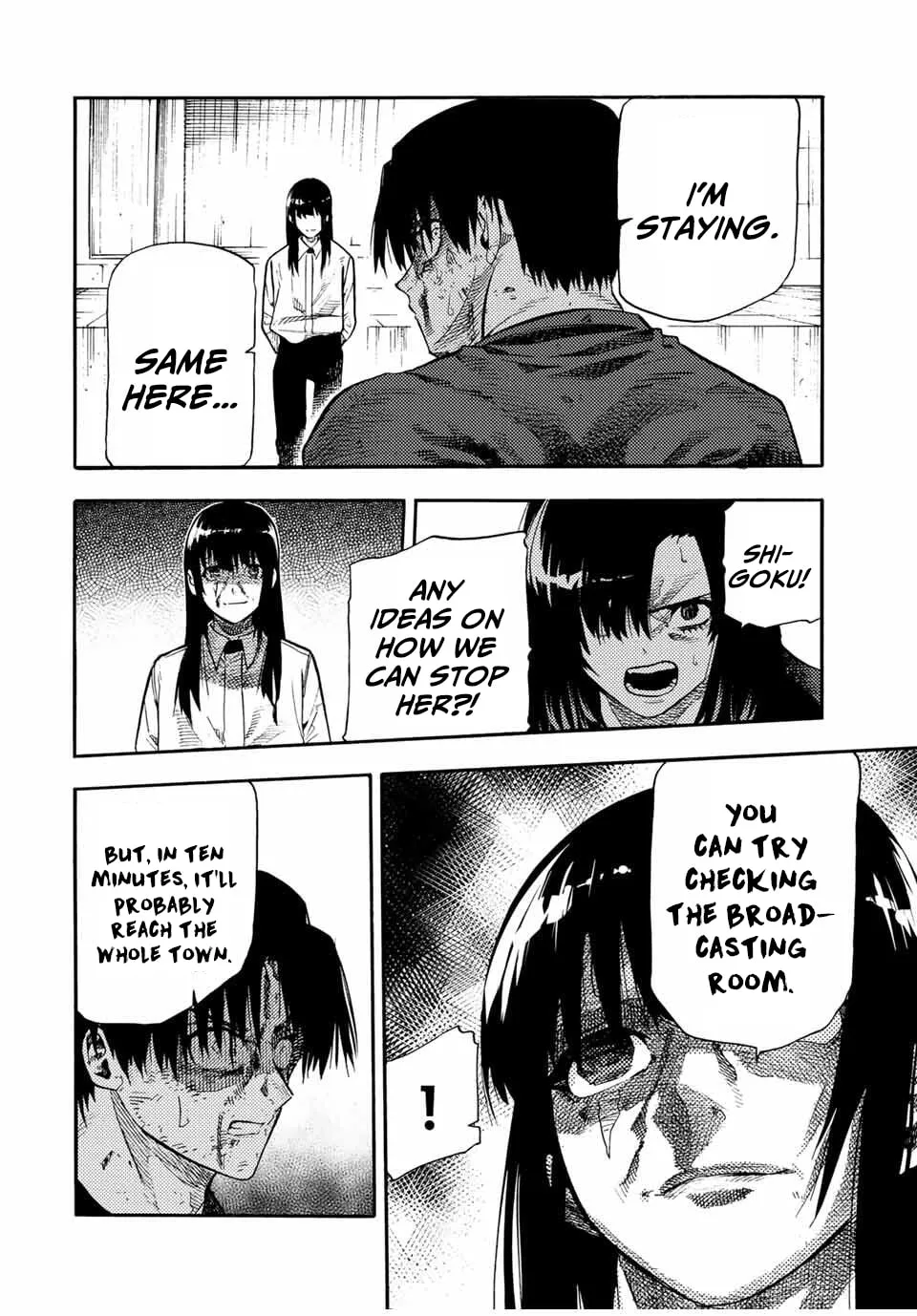 Juujika no Rokunin Chapter 218 page 16 - 