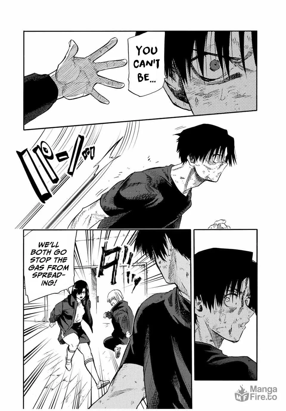 Juujika no Rokunin Chapter 218 page 18 - 