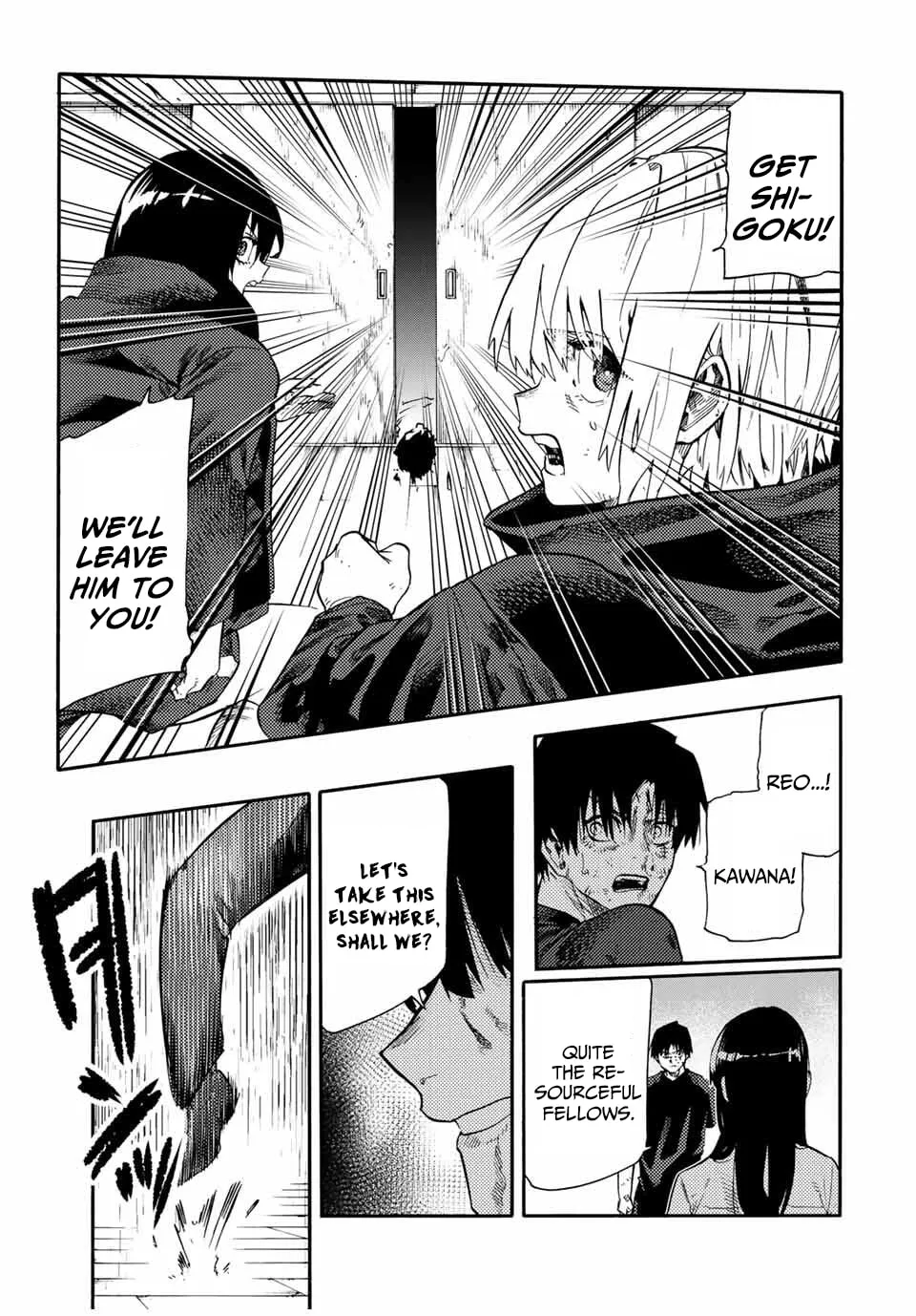 Juujika no Rokunin Chapter 218 page 19 - 