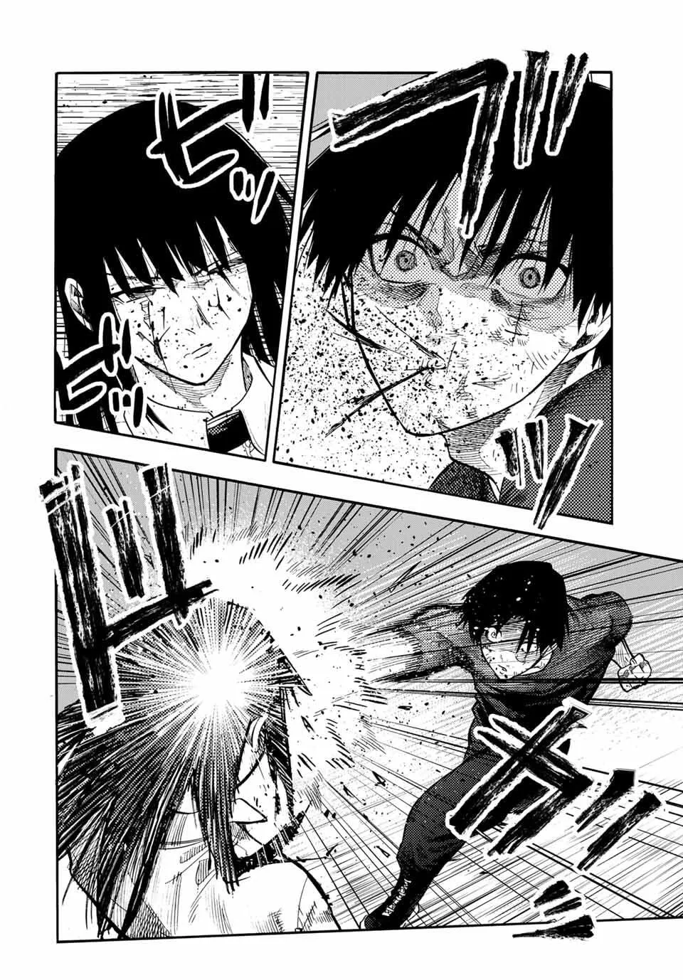 Juujika no Rokunin Chapter 218 page 4 - 