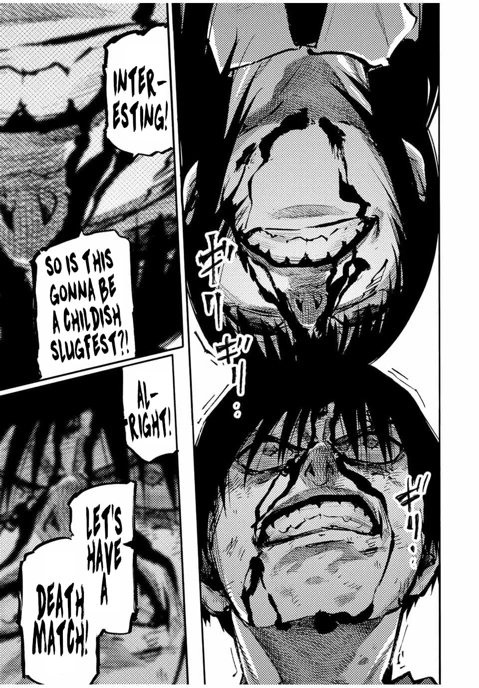 Juujika no Rokunin Chapter 218 page 7 - 