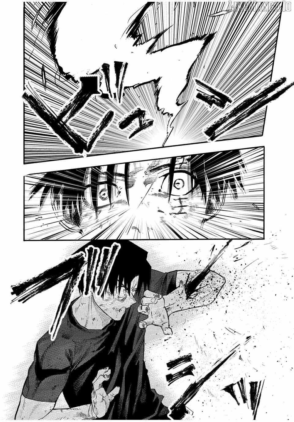 Juujika no Rokunin Chapter 219 page 12 - 