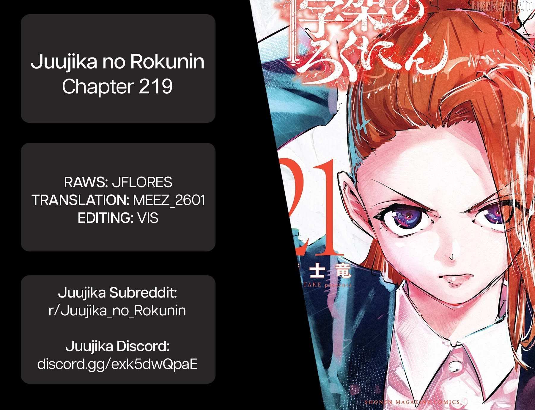 Juujika no Rokunin Chapter 219 page 21 - 