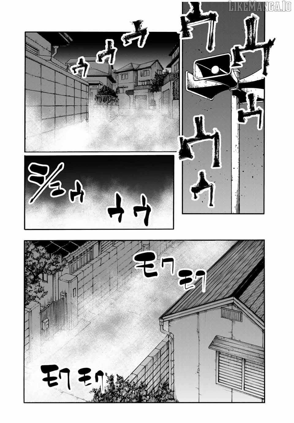 Juujika no Rokunin Chapter 219 page 4 - 