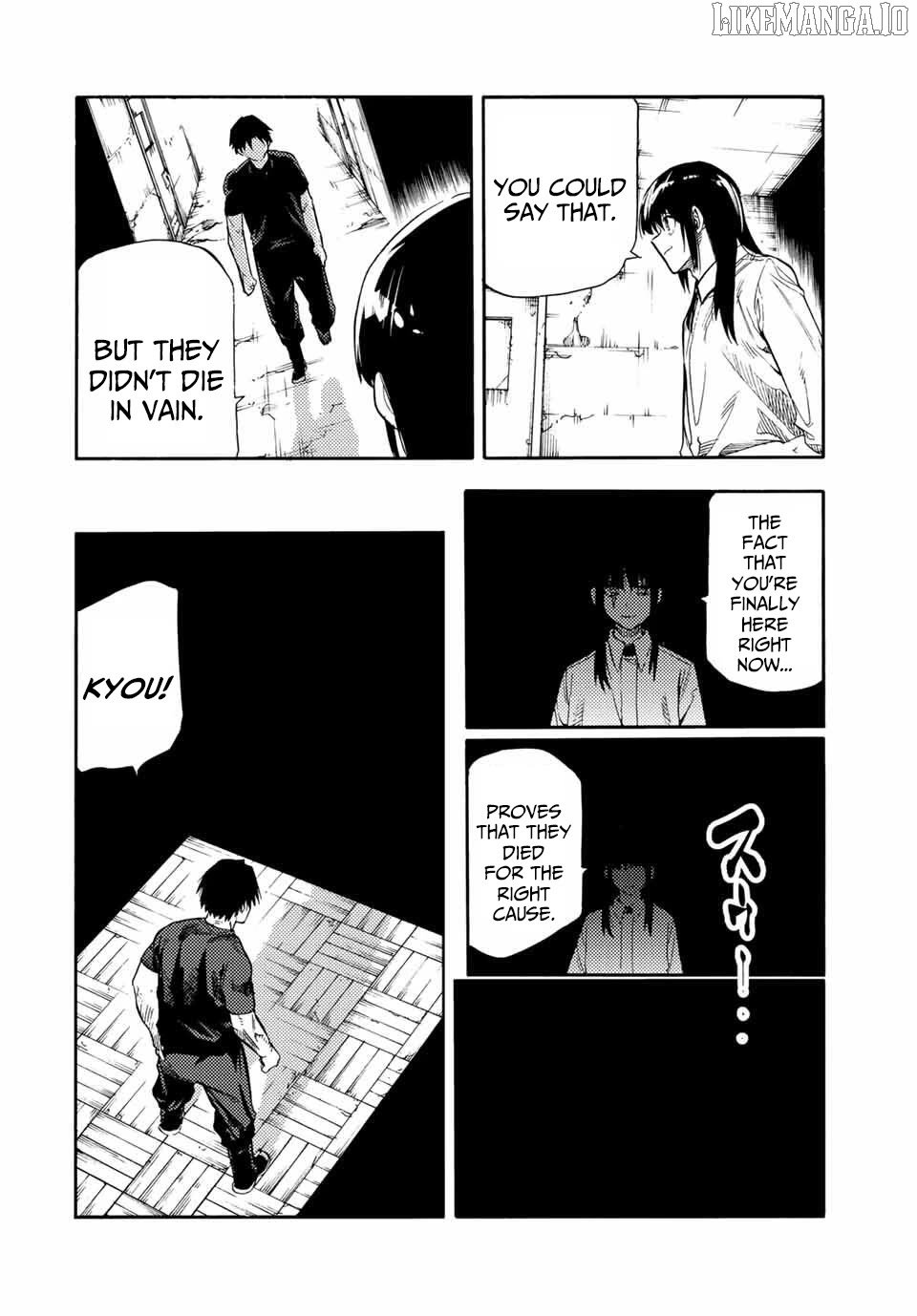 Juujika no Rokunin Chapter 219 page 8 - 