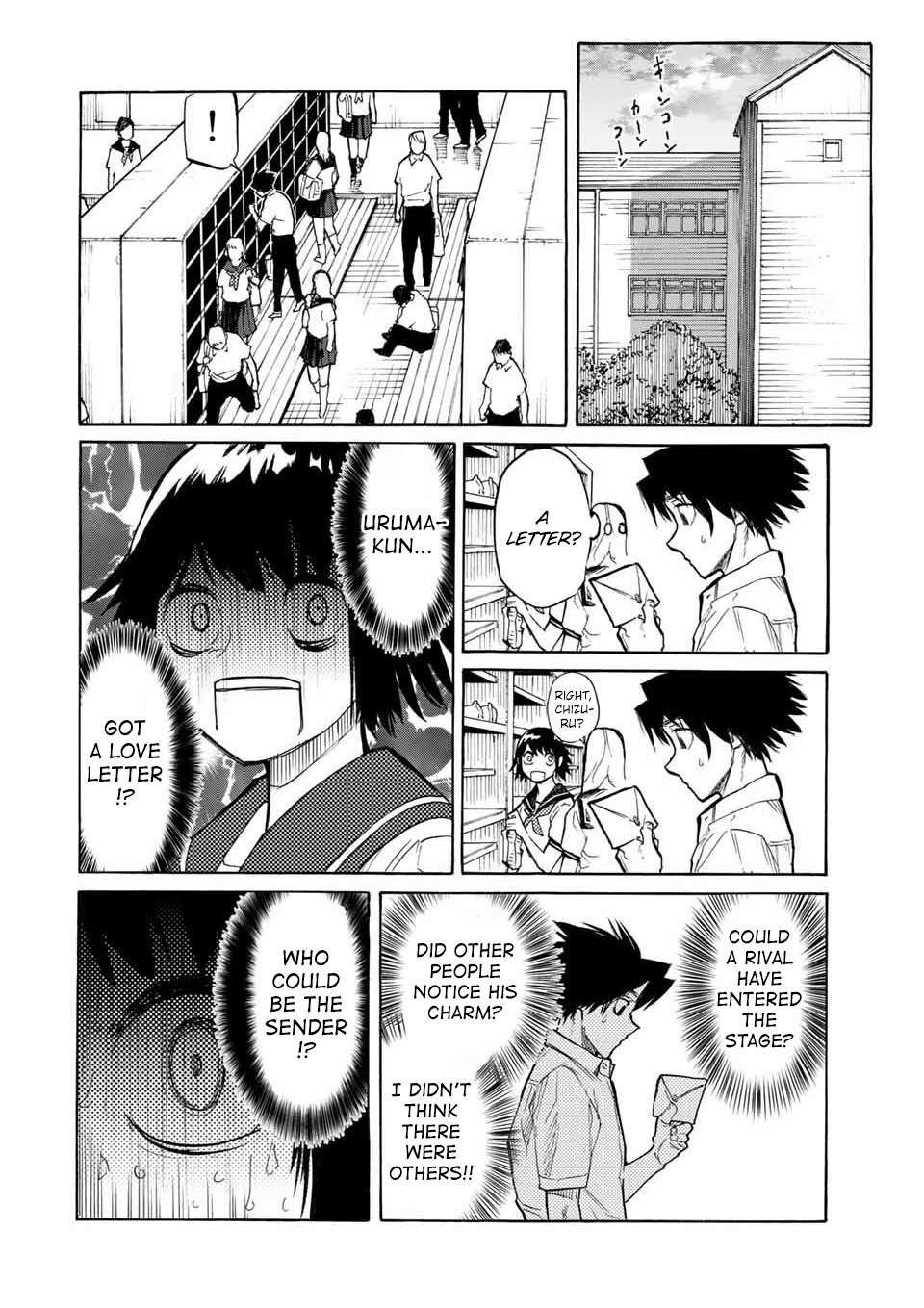 Juujika no Rokunin Chapter 22 page 11 - 