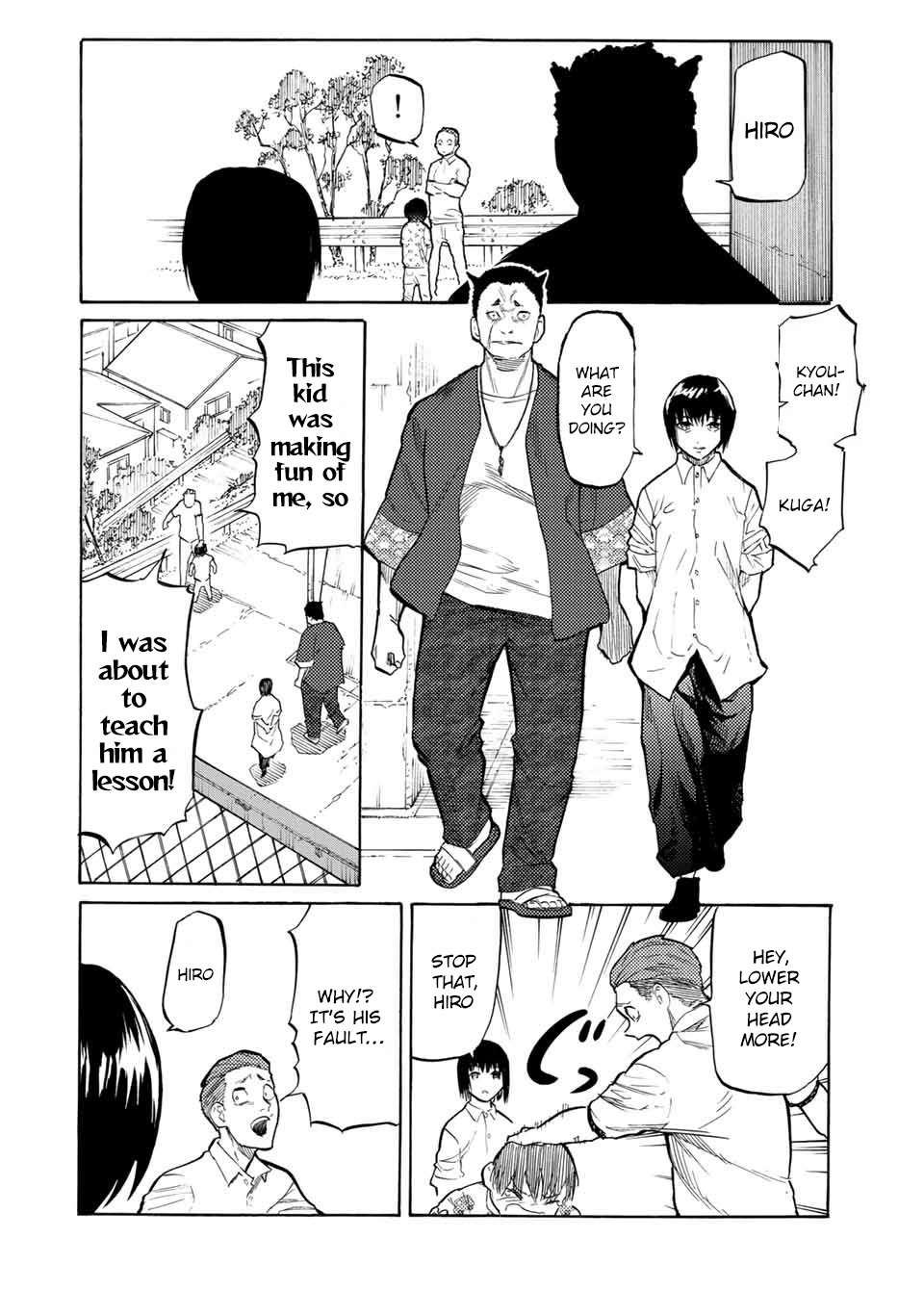 Juujika no Rokunin Chapter 22 page 3 - 