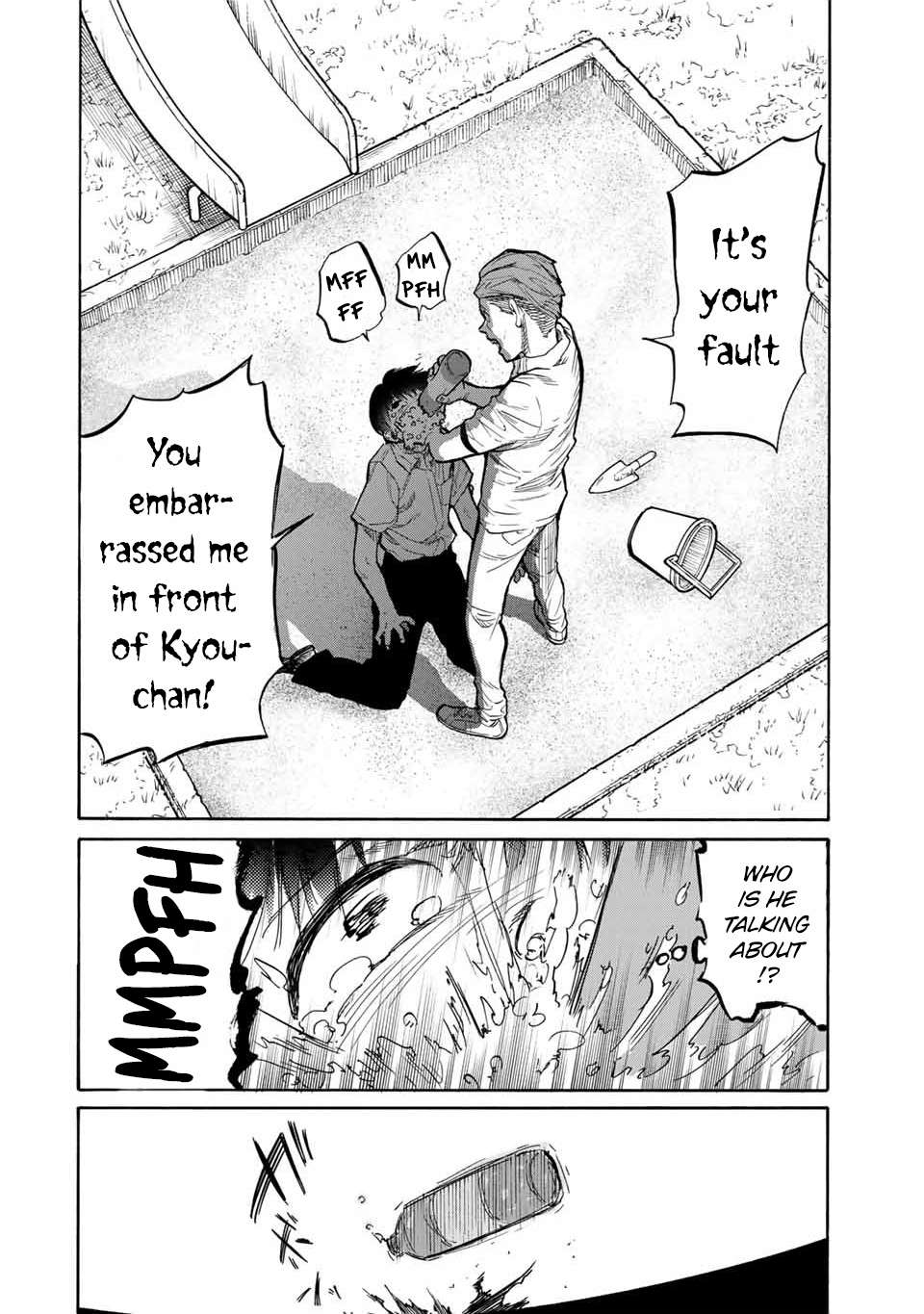 Juujika no Rokunin Chapter 22 page 9 - 