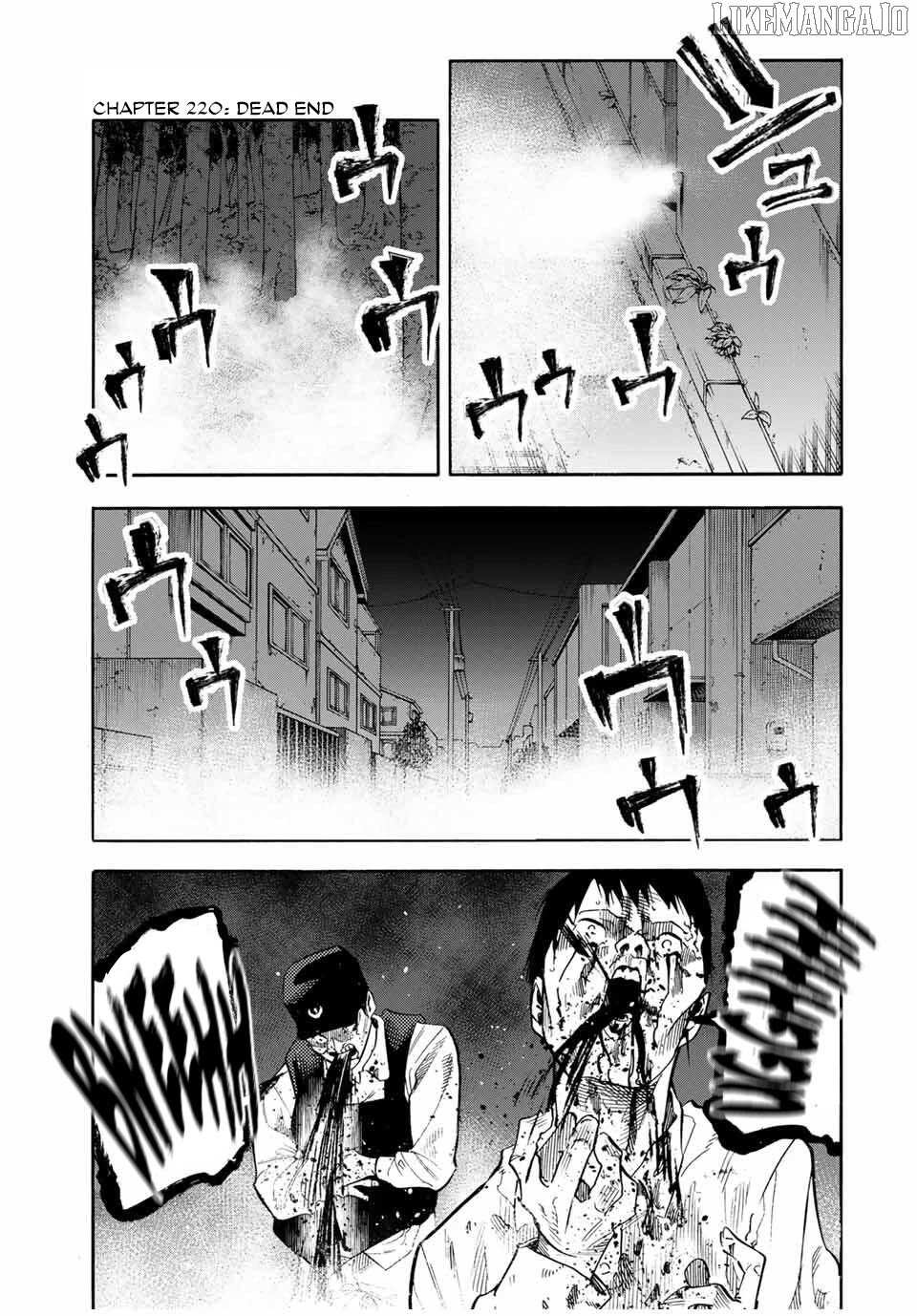 Juujika no Rokunin Chapter 220 page 1 - 