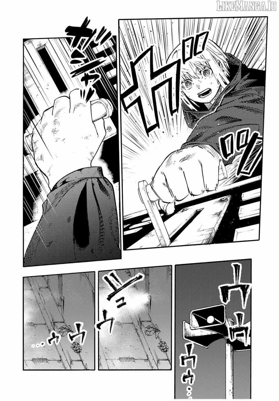 Juujika no Rokunin Chapter 220 page 12 - 