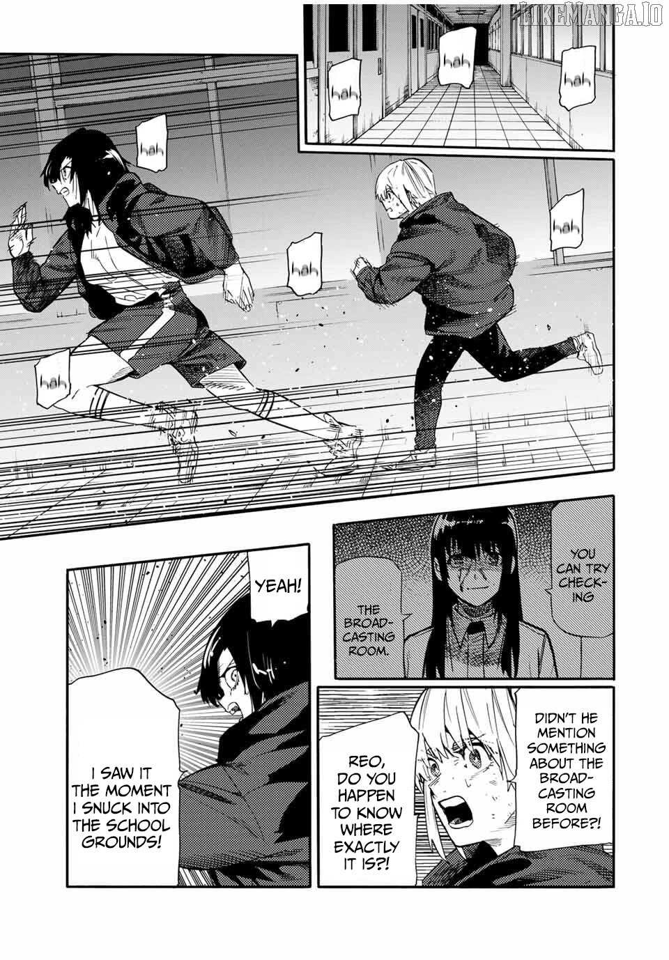 Juujika no Rokunin Chapter 220 page 7 - 