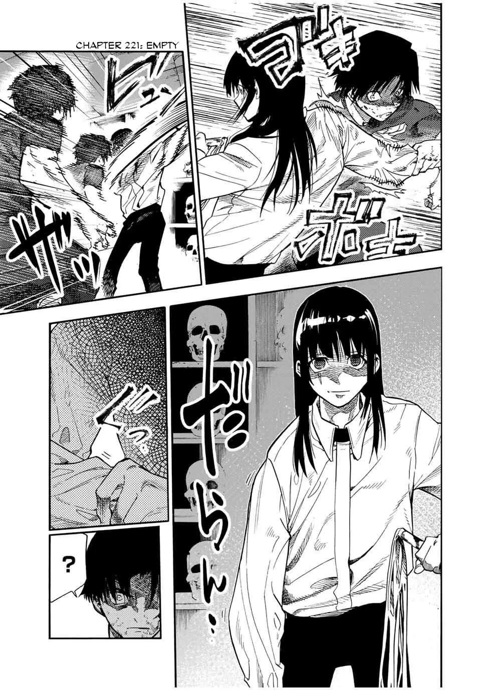 Juujika no Rokunin Chapter 221 page 1 - 