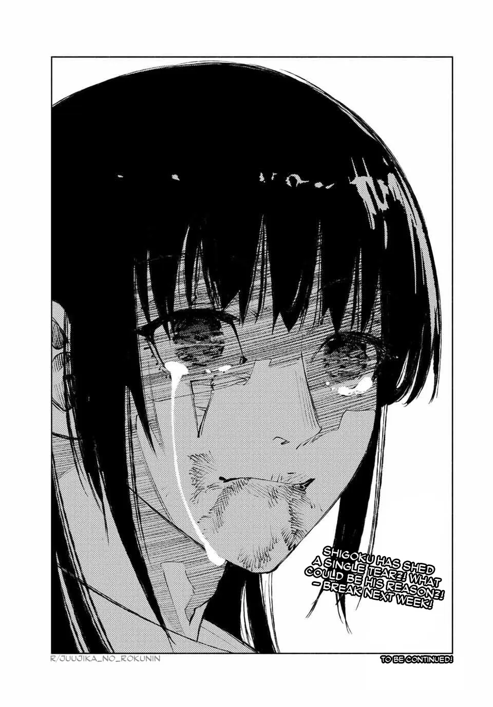Juujika no Rokunin Chapter 221 page 19 - 