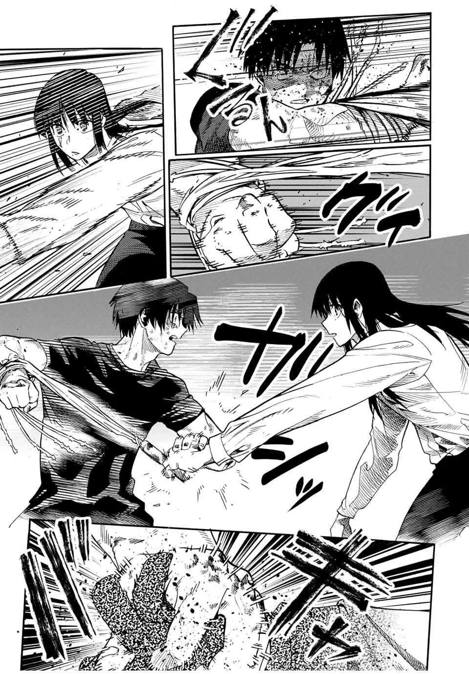 Juujika no Rokunin Chapter 221 page 3 - 