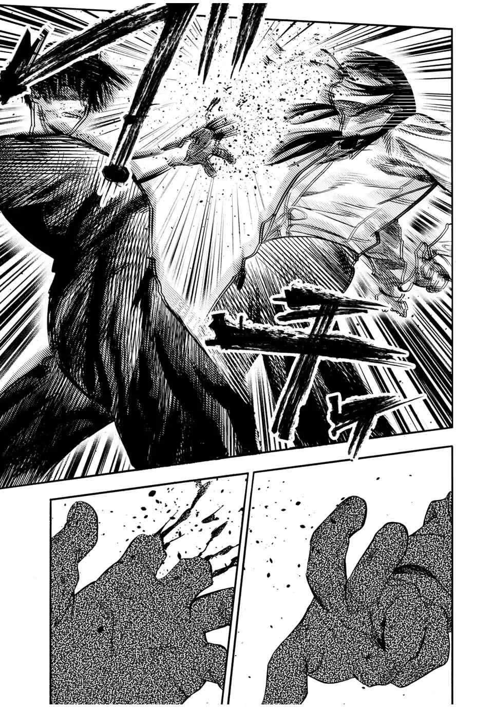 Juujika no Rokunin Chapter 221 page 5 - 