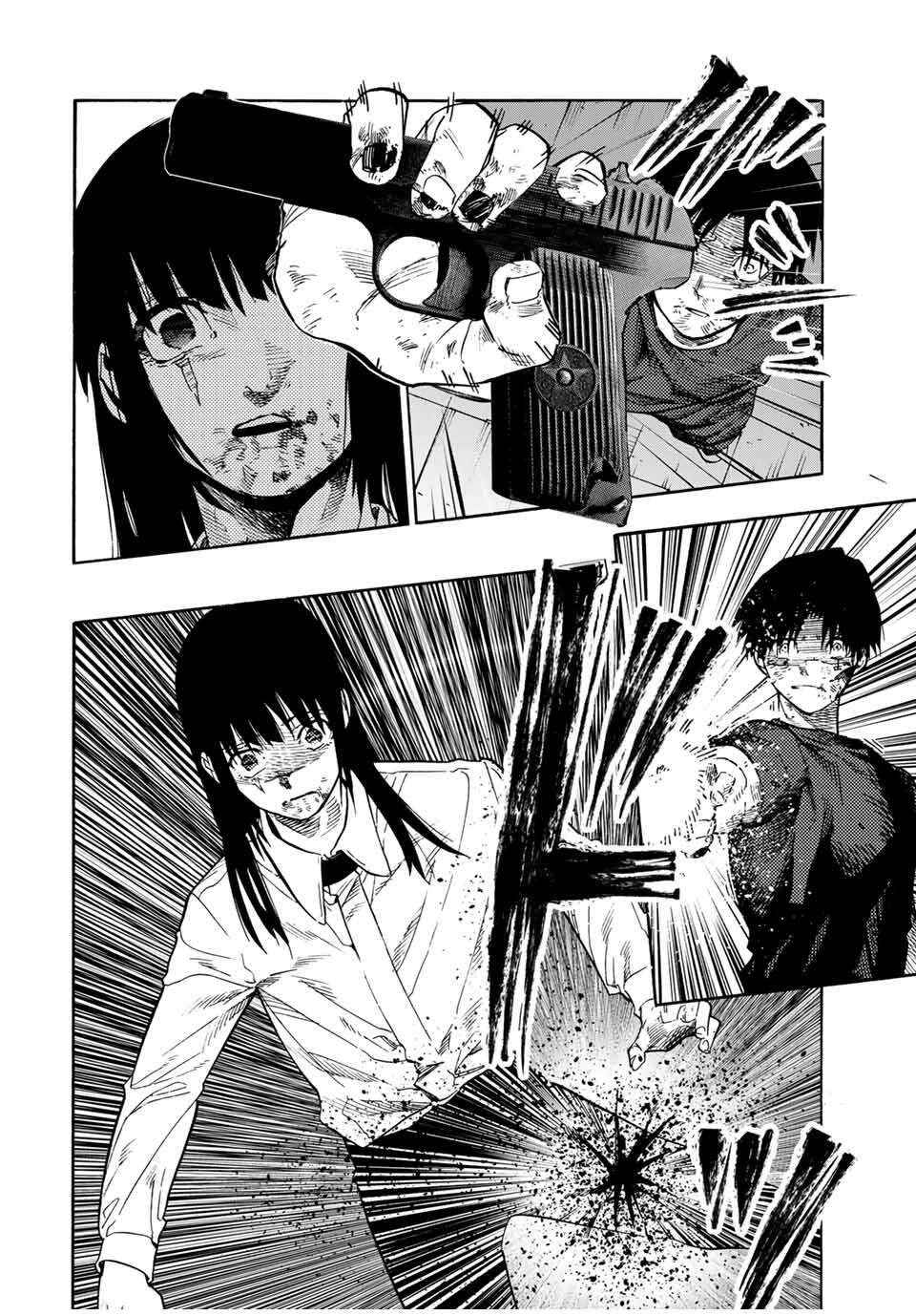 Juujika no Rokunin Chapter 222 page 8 - 