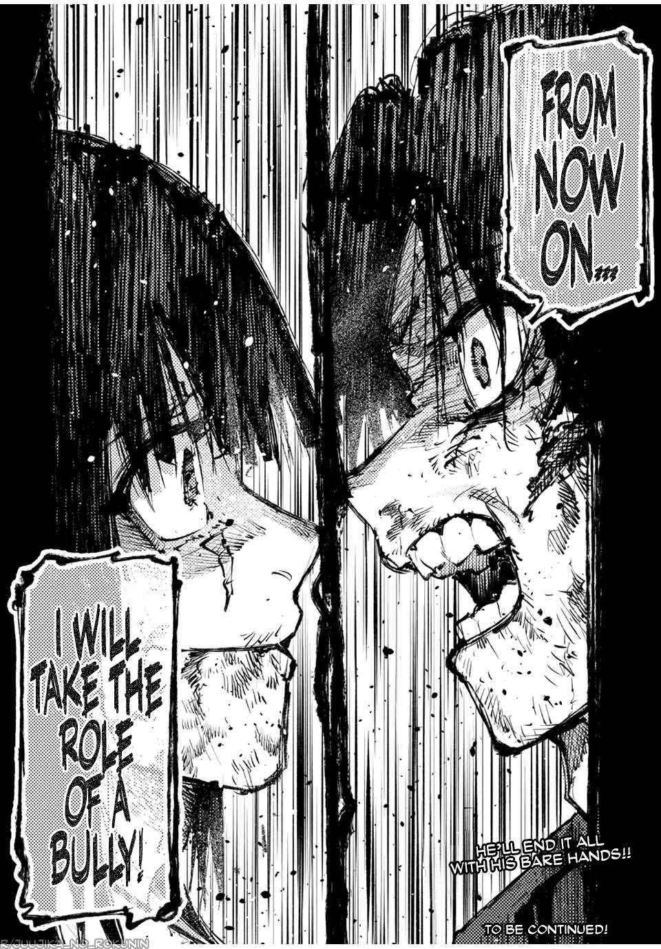 Juujika no Rokunin Chapter 224 page 18 - 
