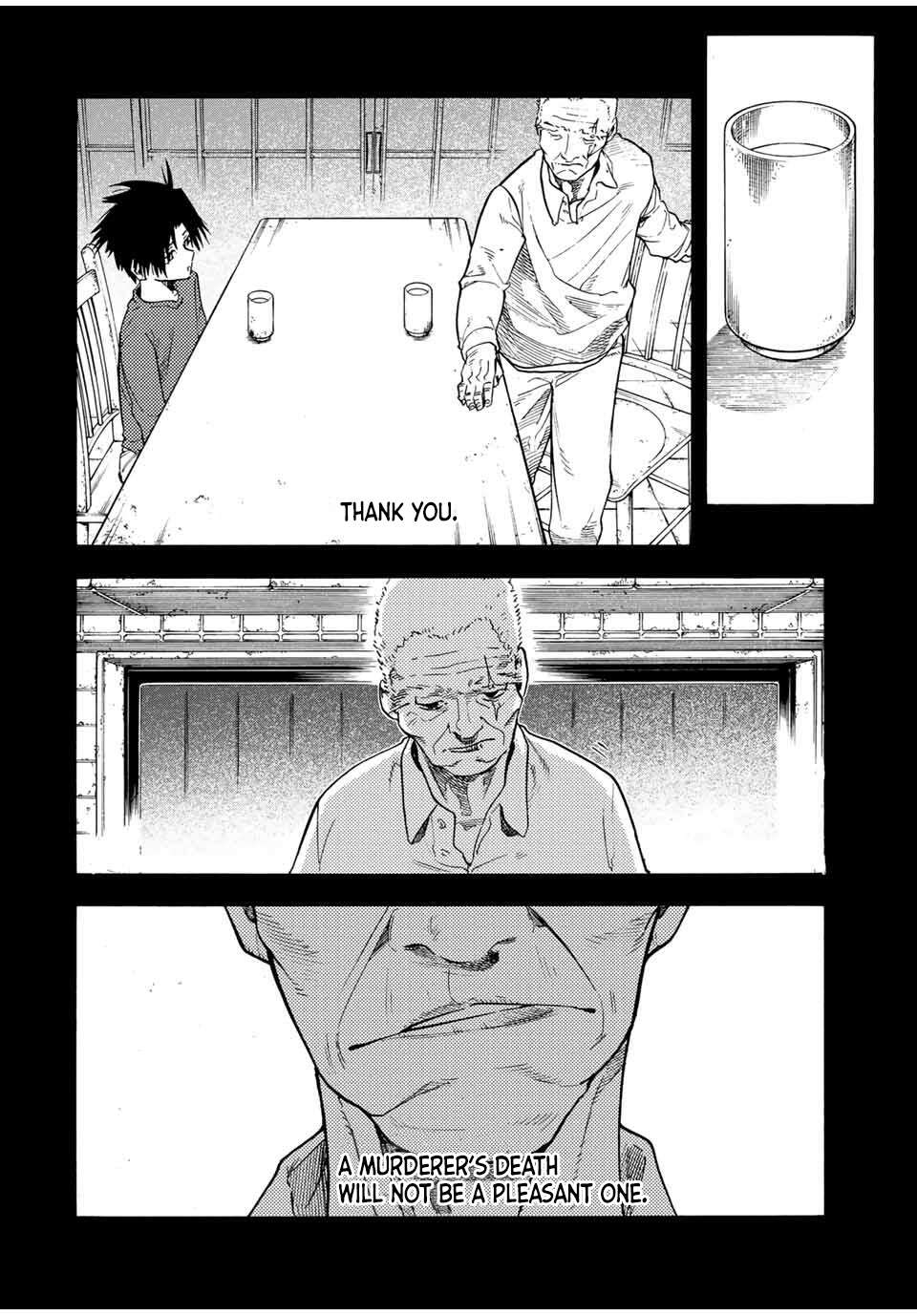 Juujika no Rokunin Chapter 224 page 7 - 