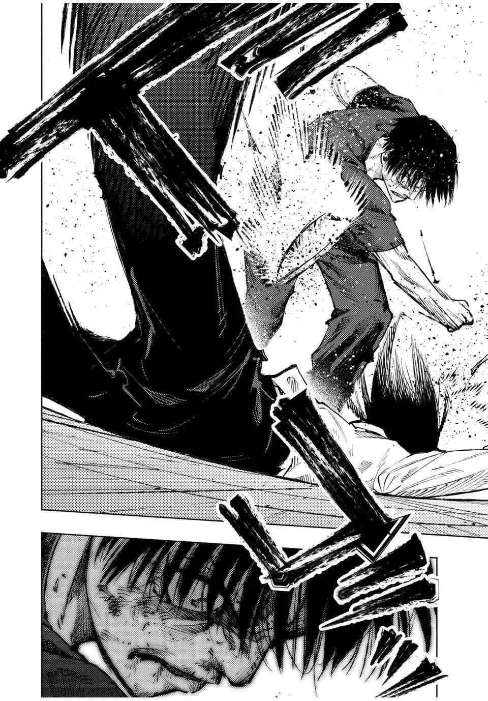 Juujika no Rokunin Chapter 225 page 3 - 