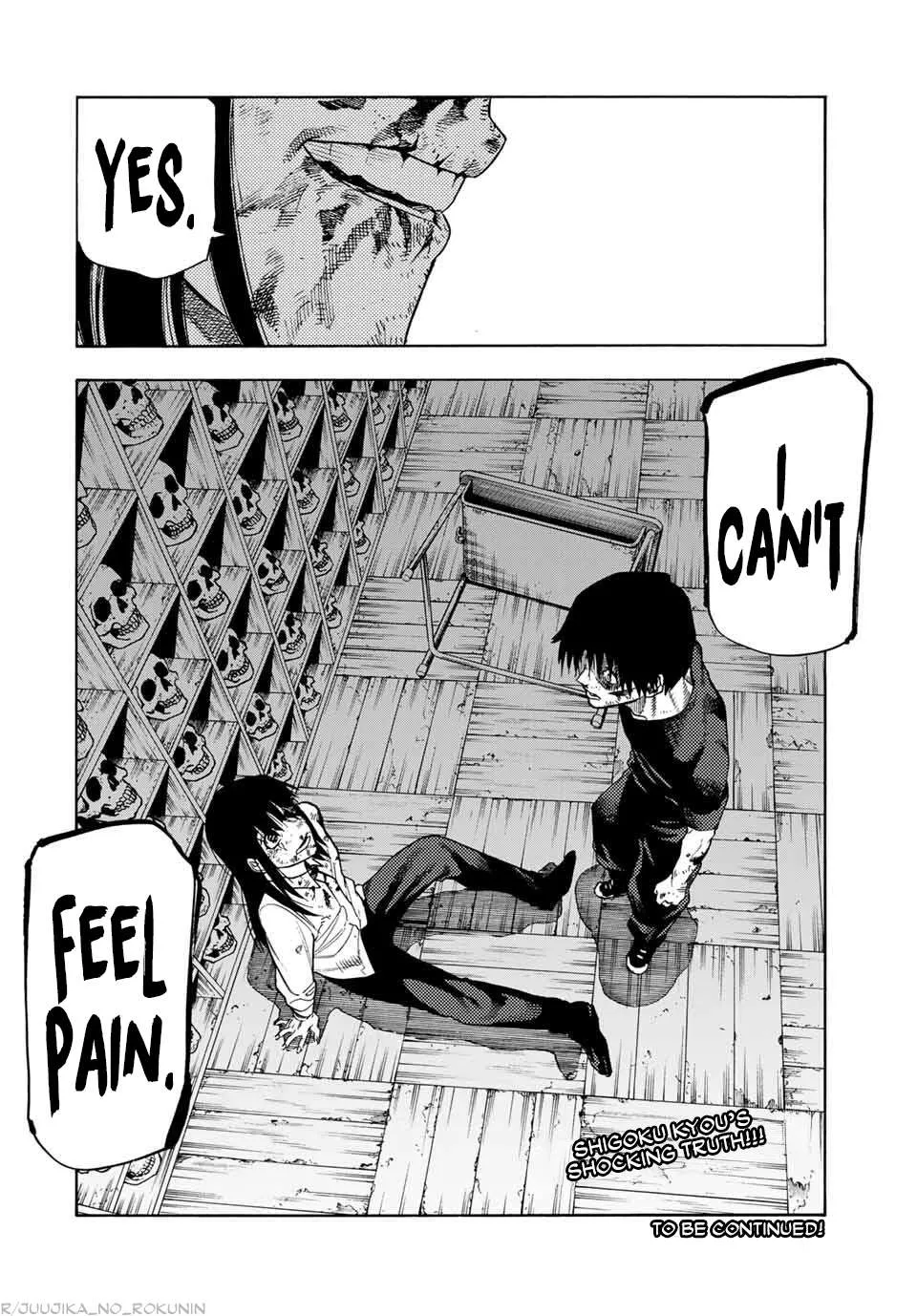 Juujika no Rokunin Chapter 225 page 21 - 