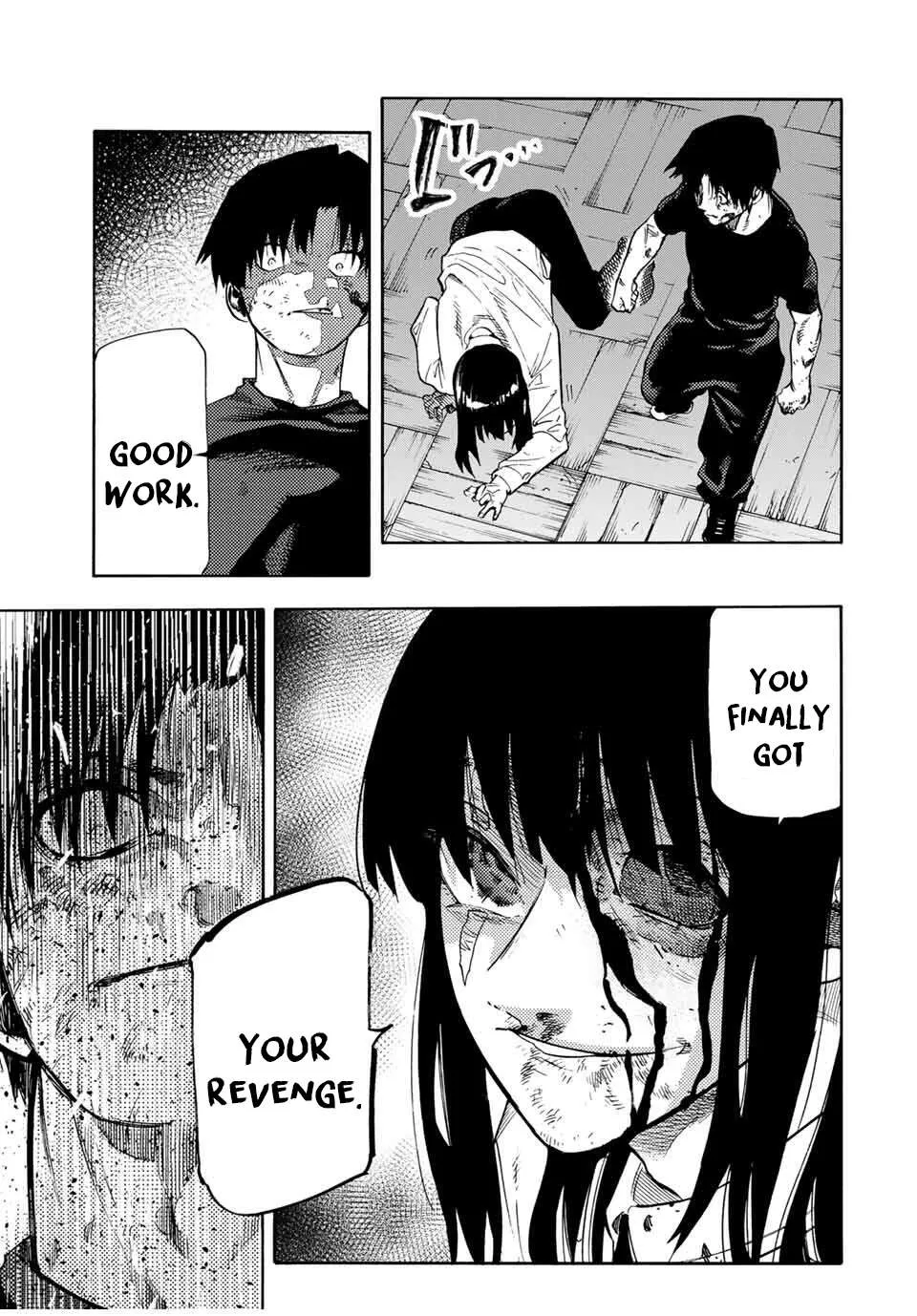 Juujika no Rokunin Chapter 225 page 4 - 