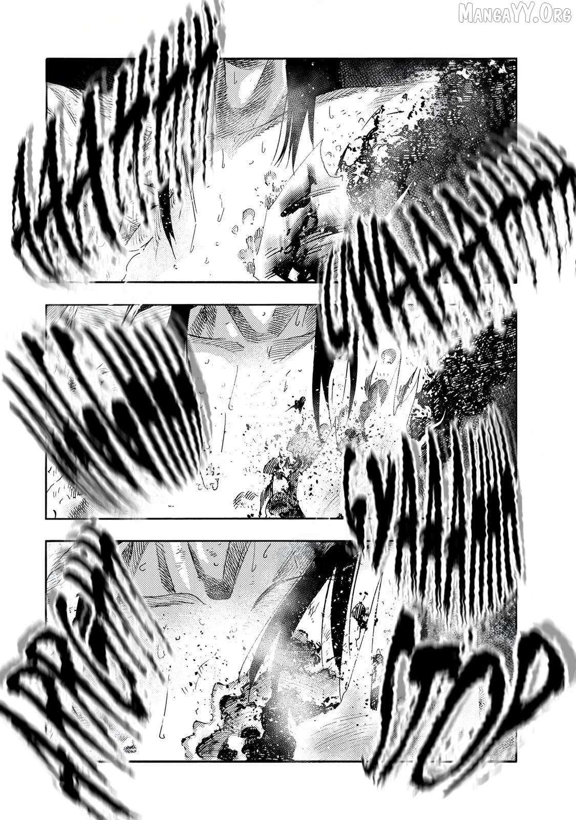 Juujika no Rokunin Chapter 228 page 12 - 