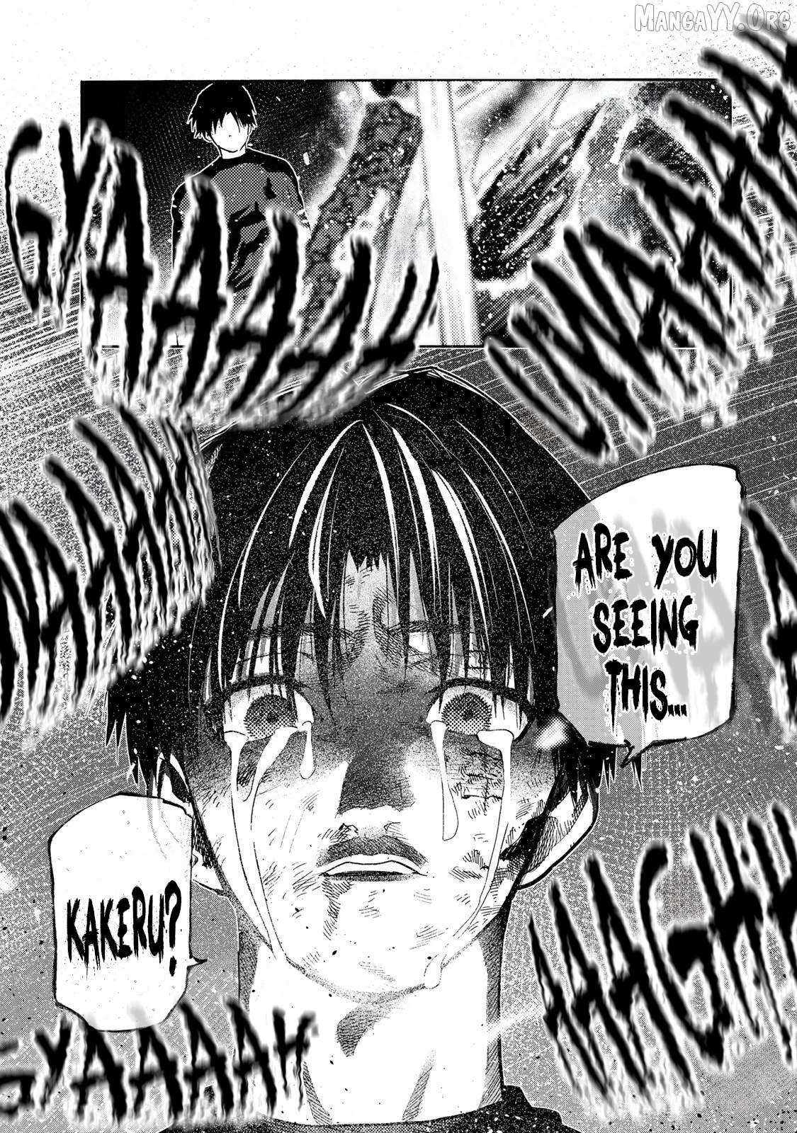 Juujika no Rokunin Chapter 228 page 17 - 