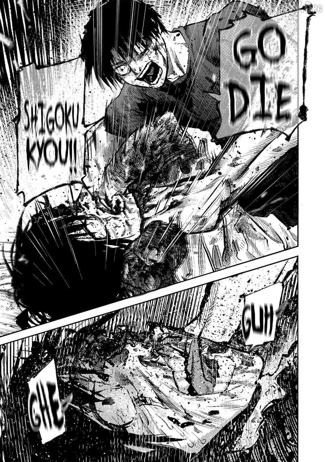 Juujika no Rokunin Chapter 229 page 15 - 
