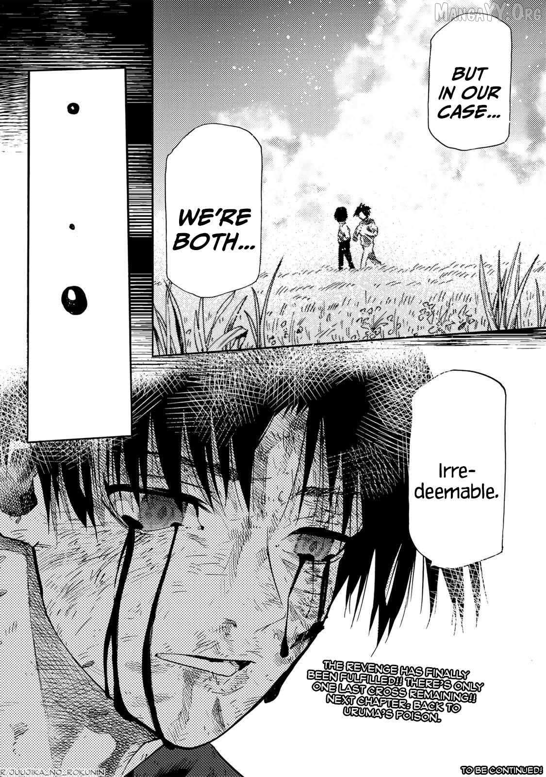 Juujika no Rokunin Chapter 229 page 20 - 