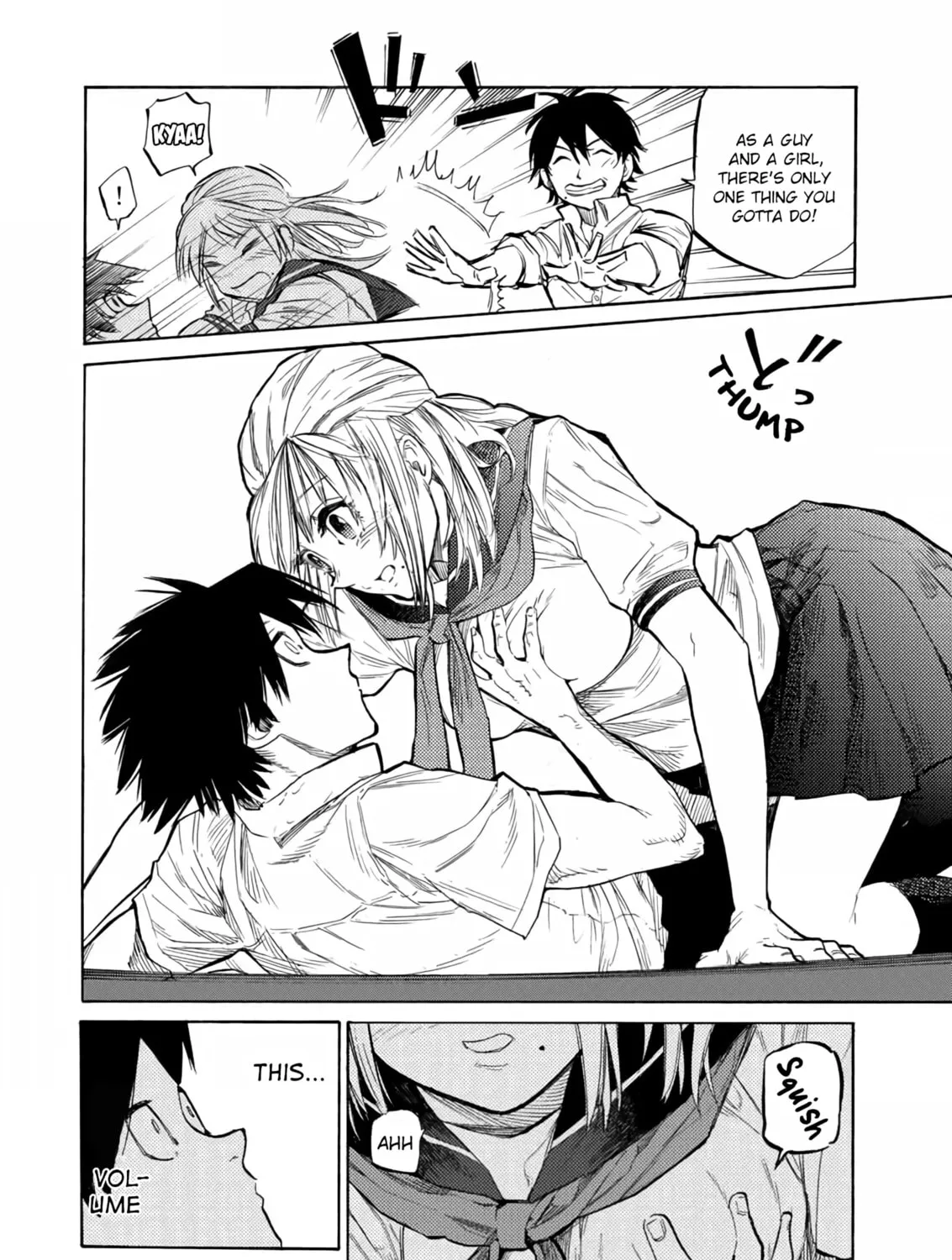 Juujika no Rokunin Chapter 23 page 12 - 