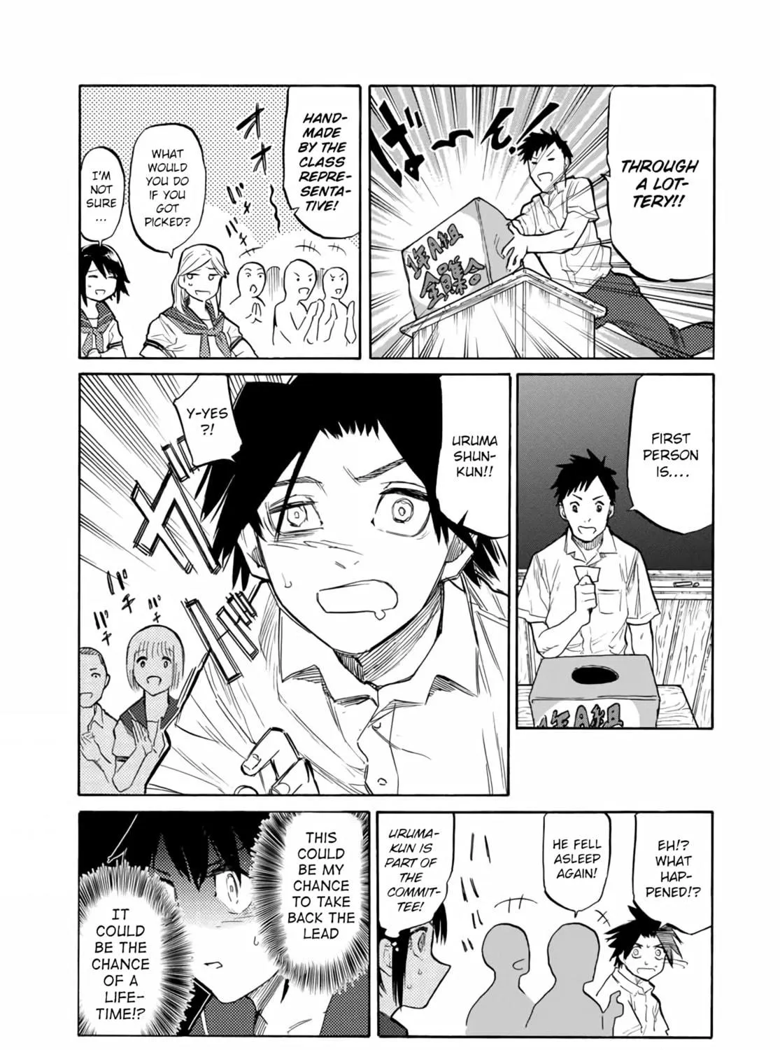 Juujika no Rokunin Chapter 23 page 22 - 