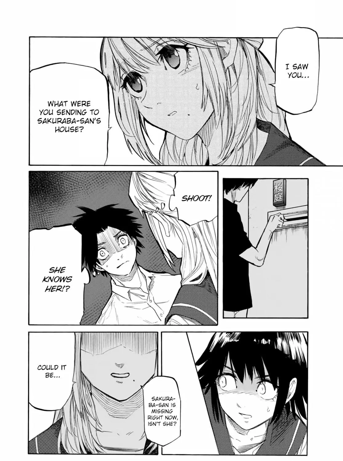Juujika no Rokunin Chapter 23 page 4 - 