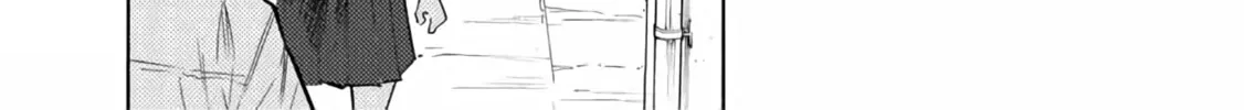Juujika no Rokunin Chapter 23 page 7 - 