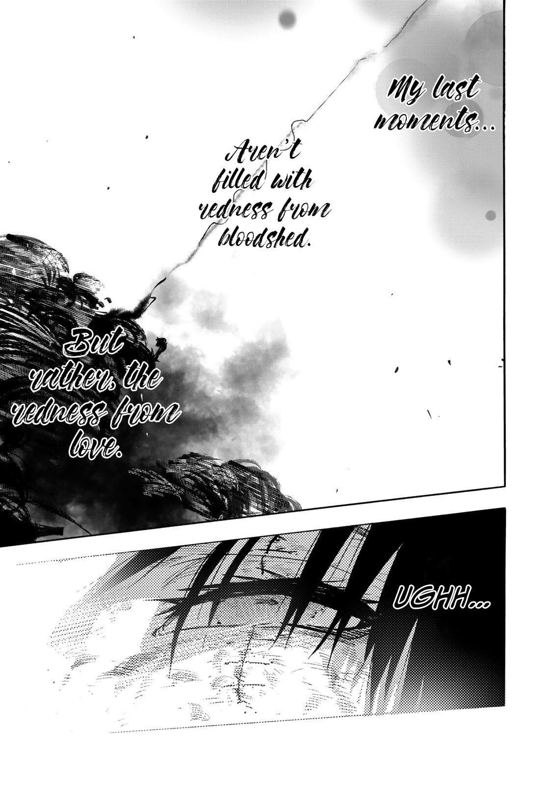 Juujika no Rokunin Chapter 230 page 13 - 