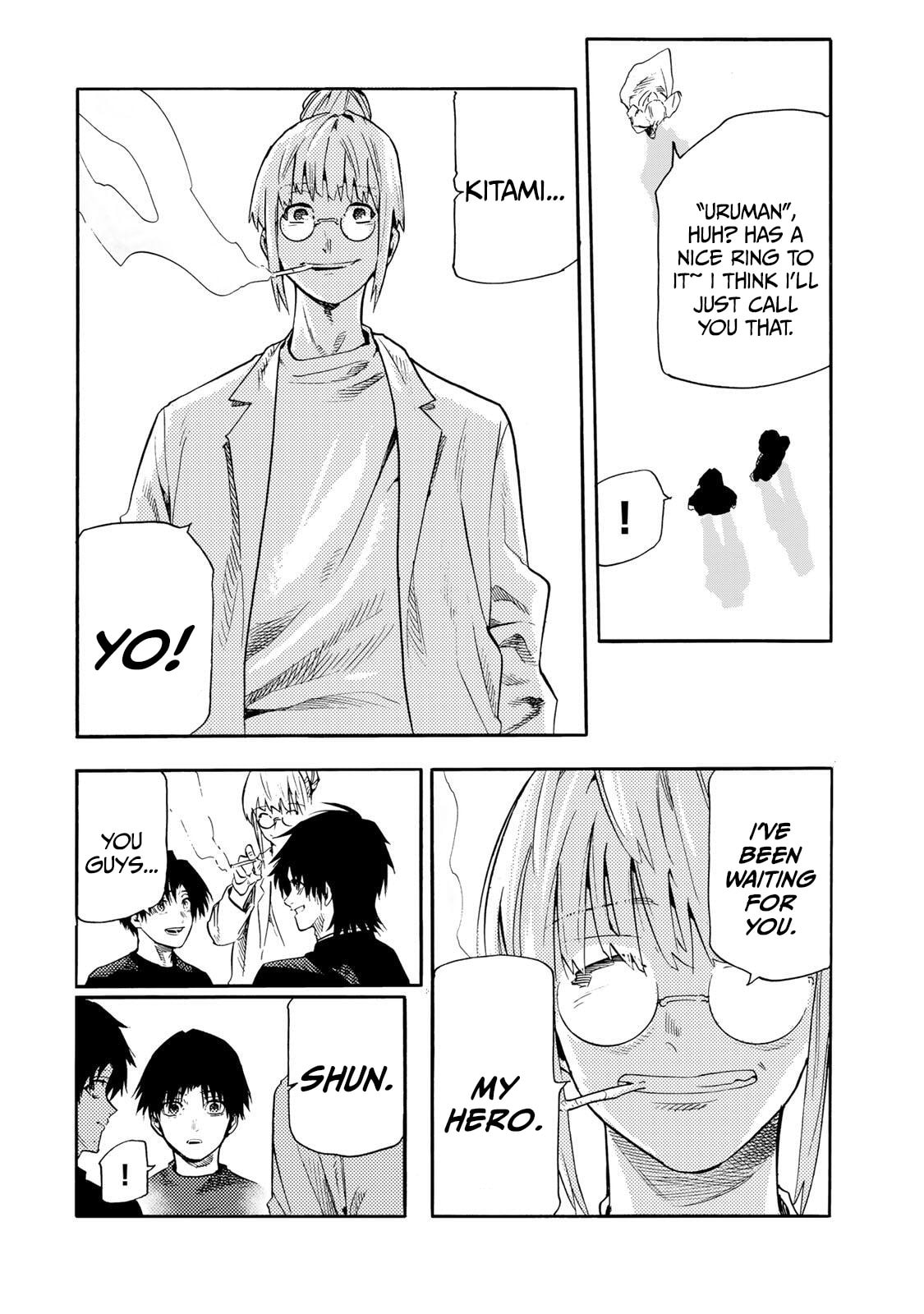 Juujika no Rokunin Chapter 230 page 16 - 