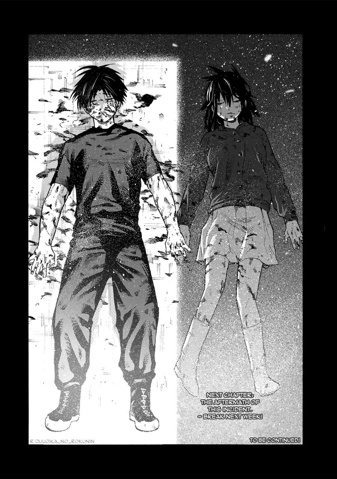 Juujika no Rokunin Chapter 230 page 20 - 