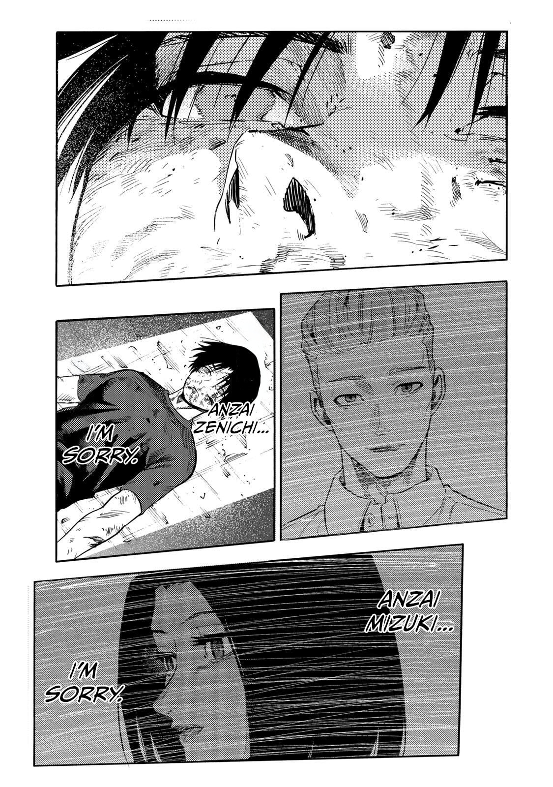 Juujika no Rokunin Chapter 230 page 7 - 