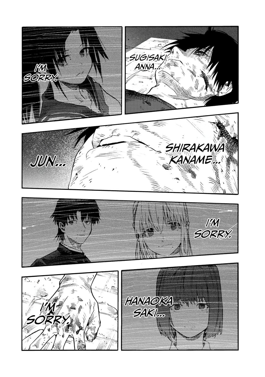 Juujika no Rokunin Chapter 230 page 8 - 