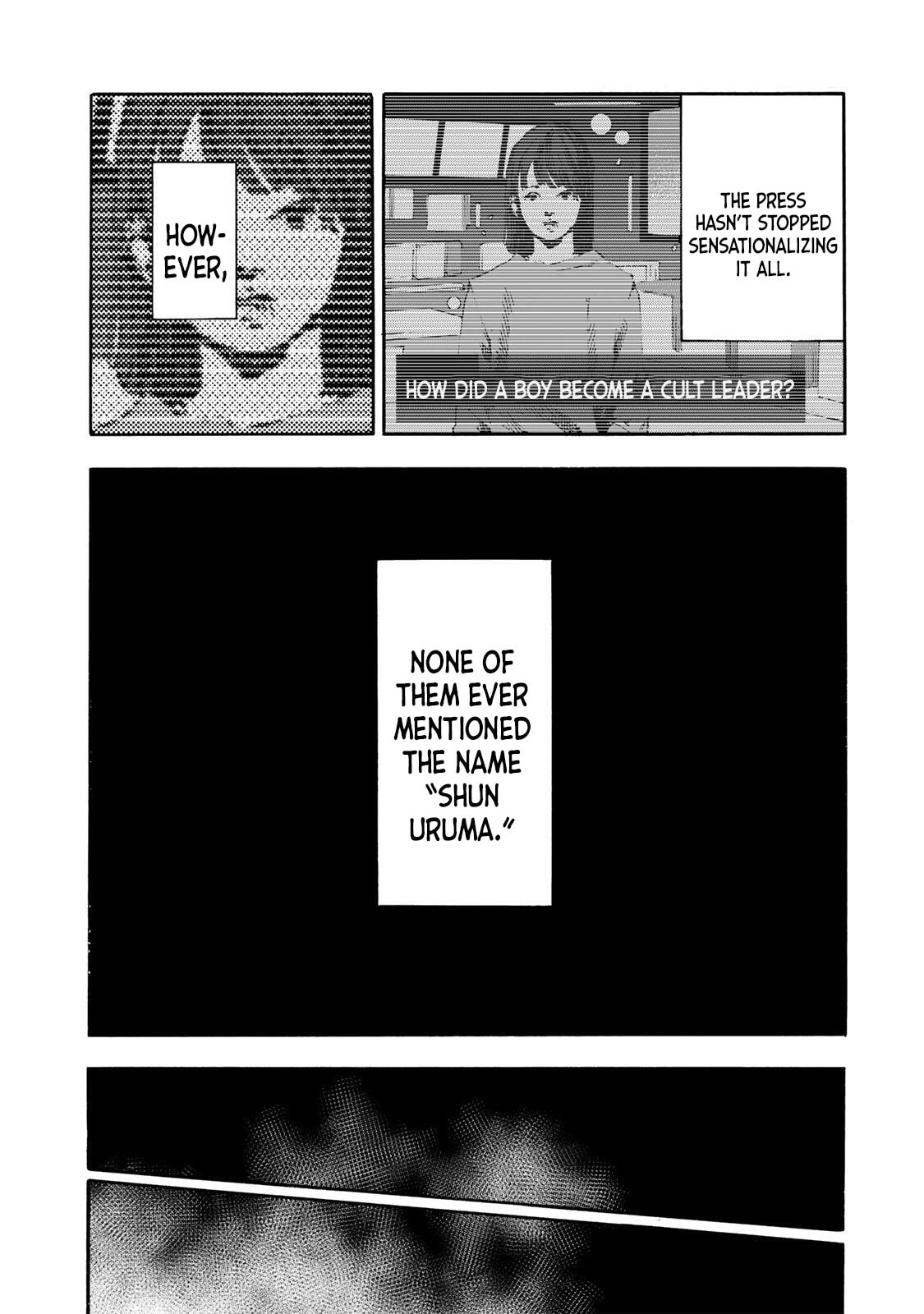 Juujika no Rokunin Chapter 231 page 13 - 