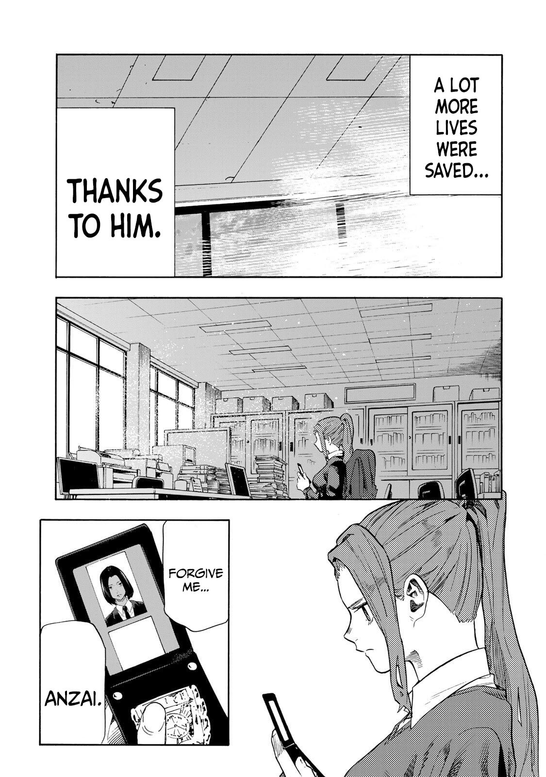 Juujika no Rokunin Chapter 231 page 15 - 