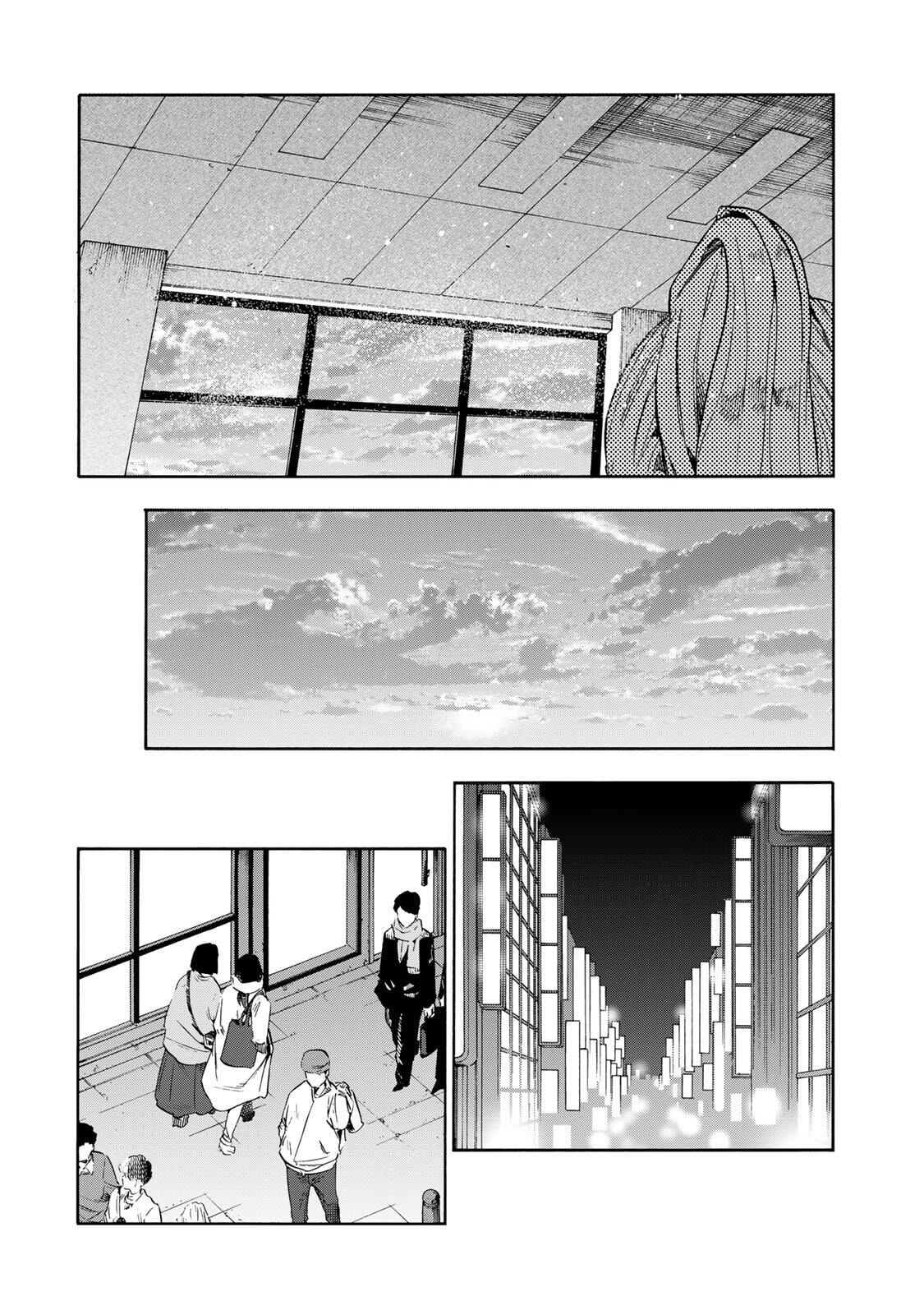 Juujika no Rokunin Chapter 231 page 18 - 