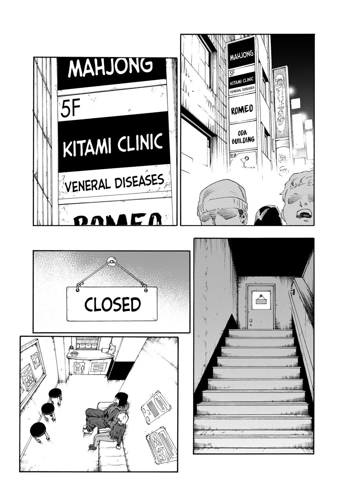 Juujika no Rokunin Chapter 231 page 19 - 