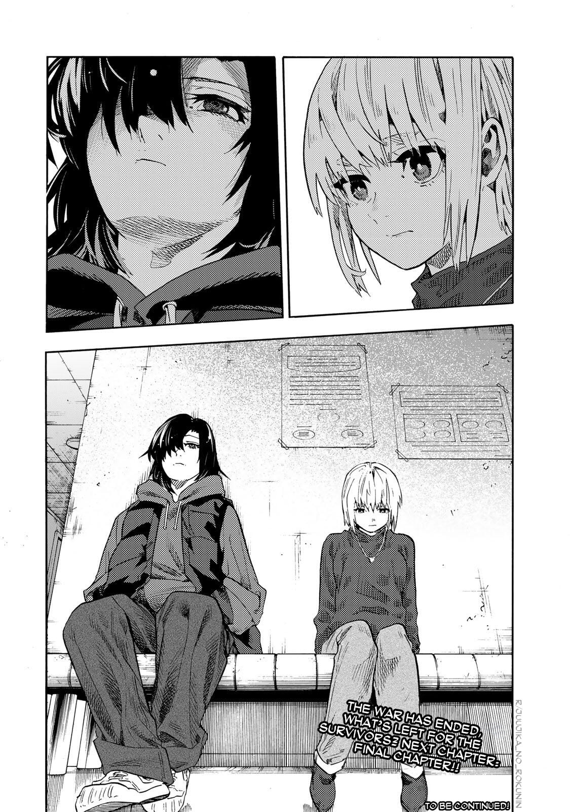 Juujika no Rokunin Chapter 231 page 20 - 