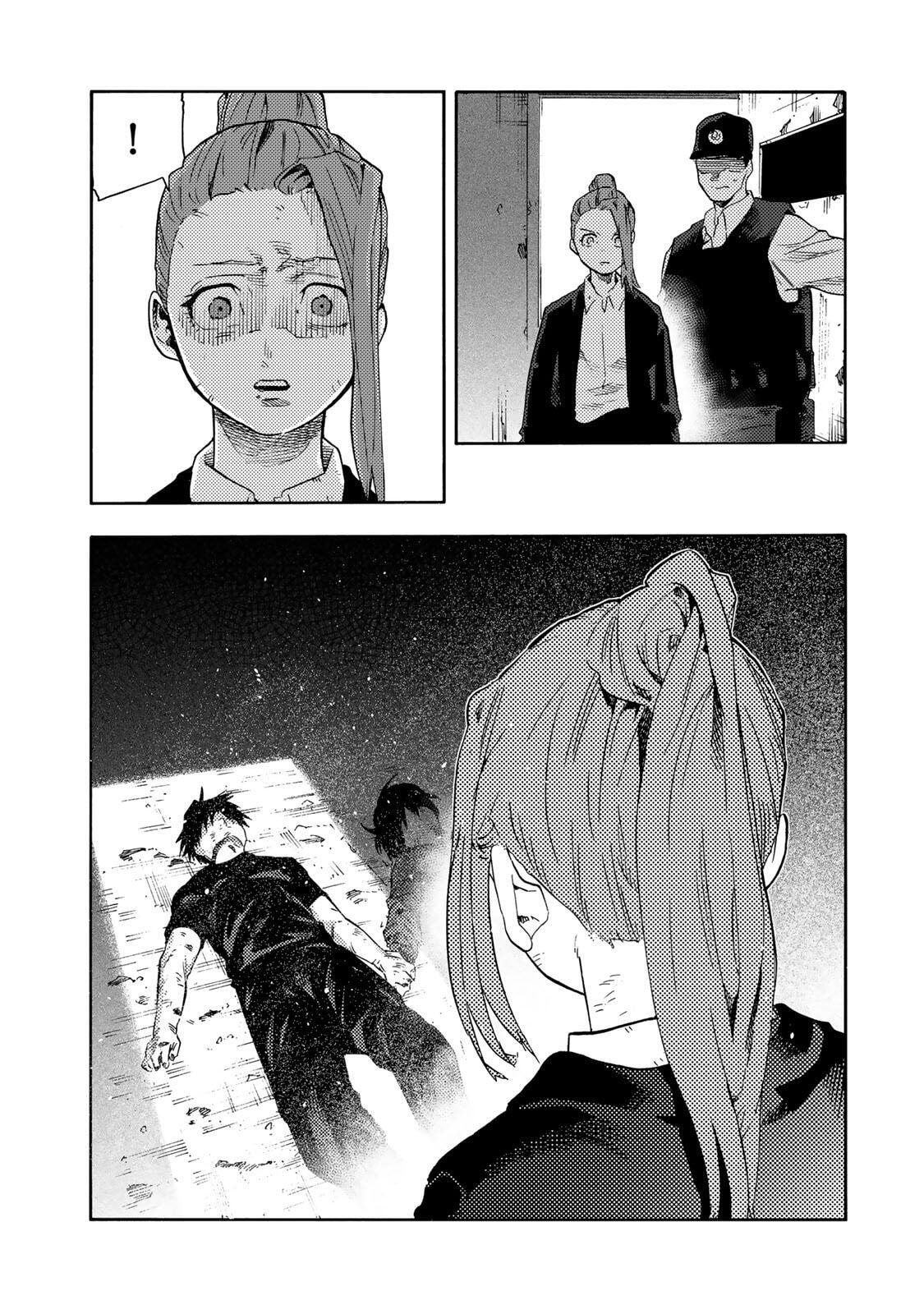 Juujika no Rokunin Chapter 231 page 3 - 