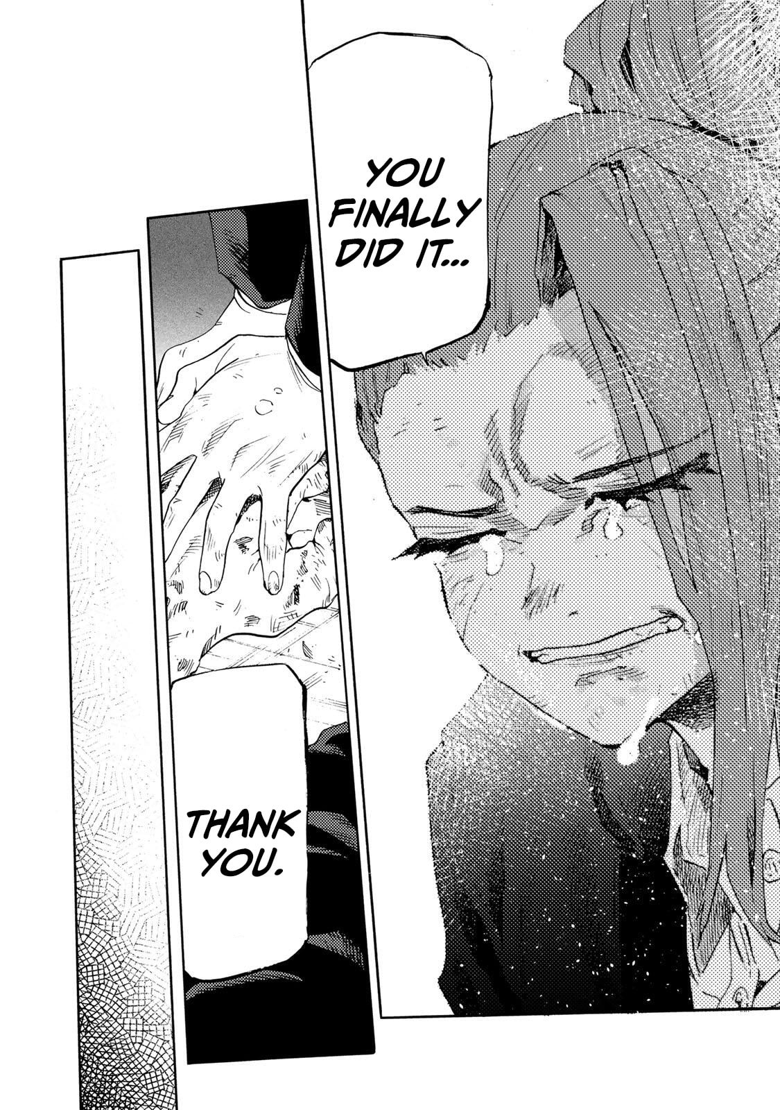 Juujika no Rokunin Chapter 231 page 6 - 
