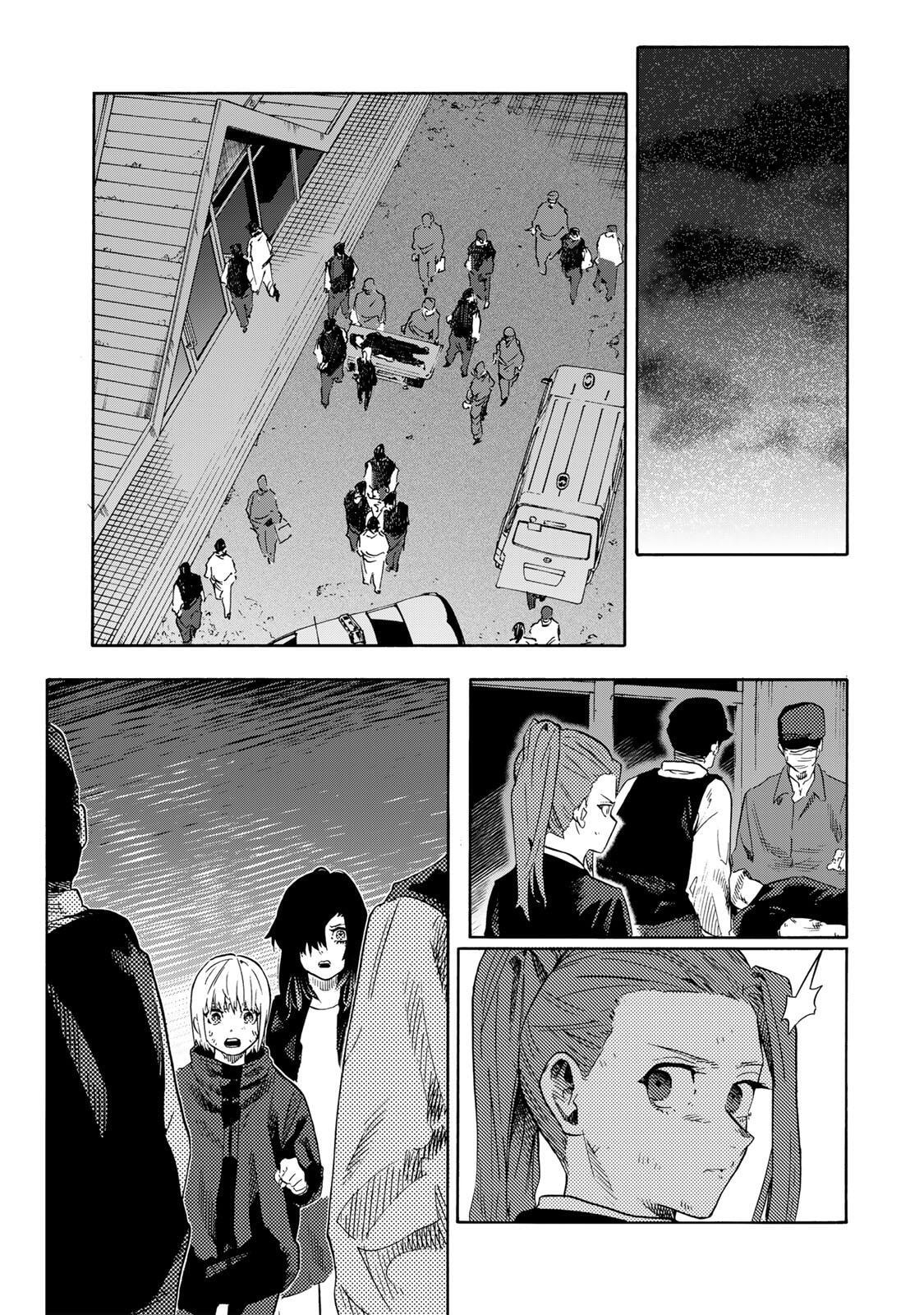 Juujika no Rokunin Chapter 231 page 7 - 