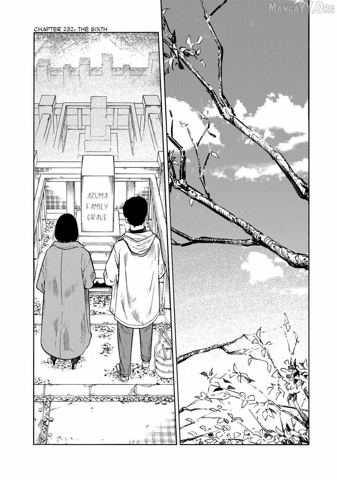 Juujika no Rokunin Chapter 232 page 1 - 