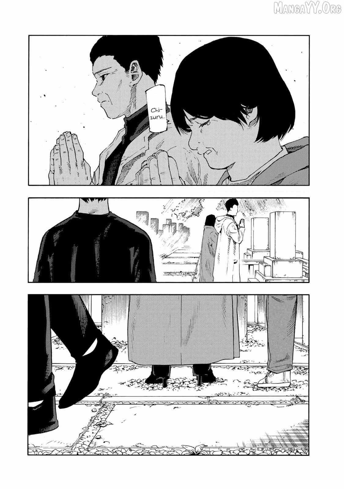 Juujika no Rokunin Chapter 232 page 2 - 