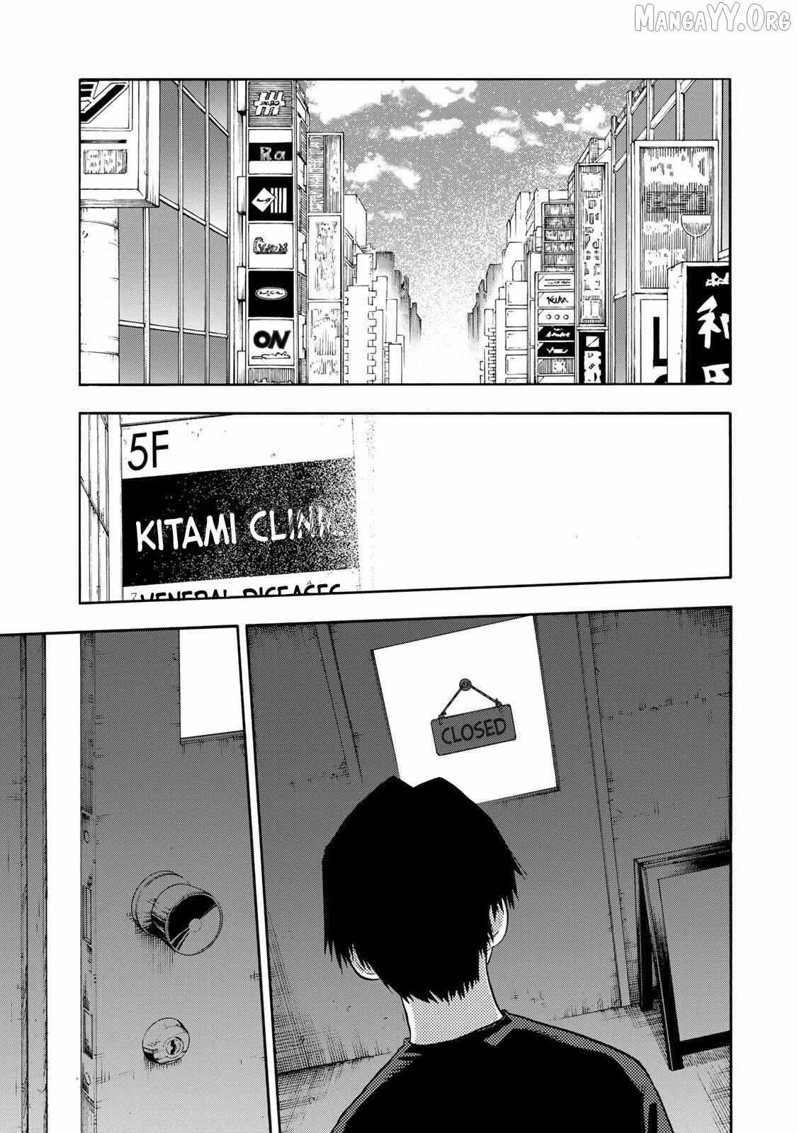 Juujika no Rokunin Chapter 232 page 14 - 